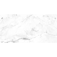 Плитка Gres Aragon Marble Carrara Blanco Liso 906272 1197x597