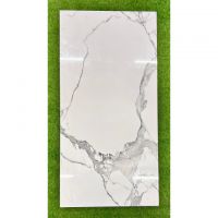 Плитка Italica Athens Polished 1200x600