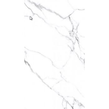 Плитка Italica Mckinley Matt+Carving 1200x600