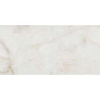 Плитка Italica Ulises Crema 1200x600