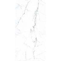 Плитка Italica Tiles Colonial White Polished 1200X600