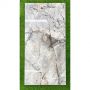 Плитка Italica Fiji Gold Polished 1200x600