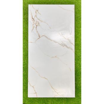 Плитка Italica Mckinley Gold Matt+Carving 1200x600