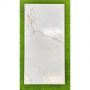 Плитка Italica Mckinley Gold Matt+Carving 1200x600