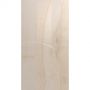 Плитка Kutahya Seramik Opal Bone Rt Polish N 600X1200