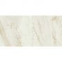 Плитка Marazzi Marbleplay Travertino Lux Rectificato 580X1160