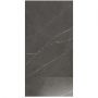 Плитка Marazzi Allmarble Imperiale Lux (M3AC) 1200x600