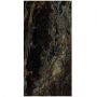 Плитка Marazzi Allmarble Frappucino Lux (MMAK) 1200x600