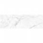 Плитка Marazzi Marbleplay Marfil Lux Rt 580X580