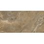 Плитка Megagres FK12007 Parma Brown Matt 1200x600
