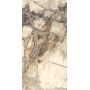 Плитка Megagres Dallas Crema 600X1200