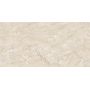 Плитка Megagres J-Gleeze Beige 1200x600