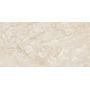 Плитка Megagres J-Gleeze Beige 1200x600