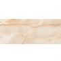 Плитка Megagres GFJ20460120H Reek Crema 1200x600