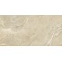 Плитка Megagres FK12006 Prato Beige Matt 1200x600