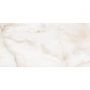 Плитка Megagres Resino Creamy 1200x600