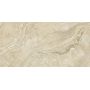 Плитка Megagres FK12006 Prato Beige Matt 1200x600