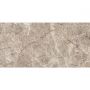 Плитка Megagres Calipso Natural 1200x600