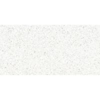 Декор Megagres Mondeco Bianco 1200x600