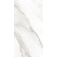 Плитка Helenico White 1200X600