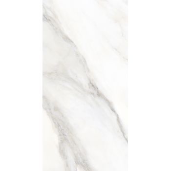 Плитка Helenico White 1200X600
