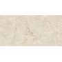 Плитка Megagres J-Gleeze Beige 1200x600