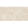 Плитка Megagres J-Gleeze Beige 1200x600
