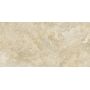 Плитка Megagres FK12006 Prato Beige Matt 1200x600