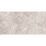 Плитка Megagres Stonera Beige 1200x600