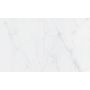 Плитка Mirage JL 04 Lincoln LUC SQ 600x1200