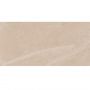 Плитка New Tiles Creta Arena 1200x600