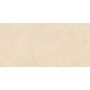 Плитка Opoczno Kalkaria Nature Beige rect 598x1198