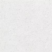 Rovena Light Grey Satin 420x420