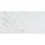 Плитка Pamesa Gelsa Perla 1200x600