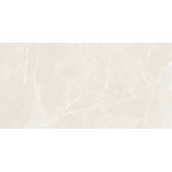 Плитка Pamesa Danello Marfil 1200x600