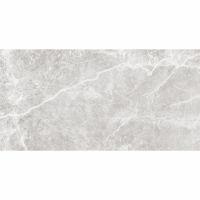Плитка Pamesa At. Stone Pearl 1200x600