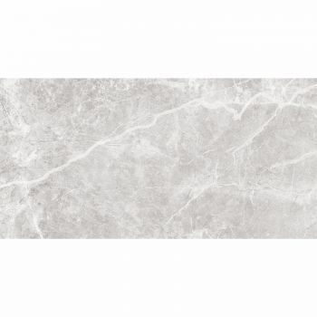 Плитка Pamesa At. Stone Pearl 1200x600