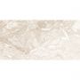 Плитка Pamesa Magma Warm 1200x600