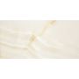 Плитка Pamesa Fenix Perla Leviglass 1200x600