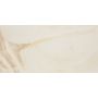 Плитка Pamesa Fenix Crema Leviglass 1200x600