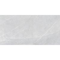 Плитка Pamesa Lavagna Pietra Di Perla 1200x600