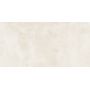 Плитка Pamesa Eleganza Beige 1200x600