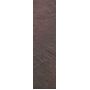 Плитка Paradyz Semir Rosa Elewacja 66X245