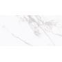 Плитка Peronda Torano Bianco 1200x600