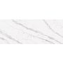 Плитка Venis Baltic Pul. 58,6X118,7(A) 1187X586