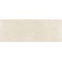 Плитка Porcelanosa - Venis Bottega Caliza 450X1200