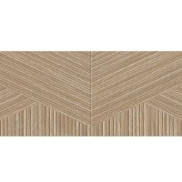 Плитка Porcelanosa Noa Tanzania Almond 1200x596