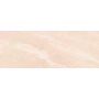 Плитка Indic Marfil 450X1200