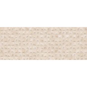 Плитка Cubik Indic Marfil 450X1200