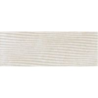 Плитка Samui Verbier Sand 1200X450